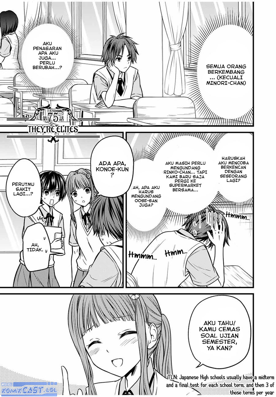 Manga Ojousama no Shimobe Chapter 75 gambar nomor 2