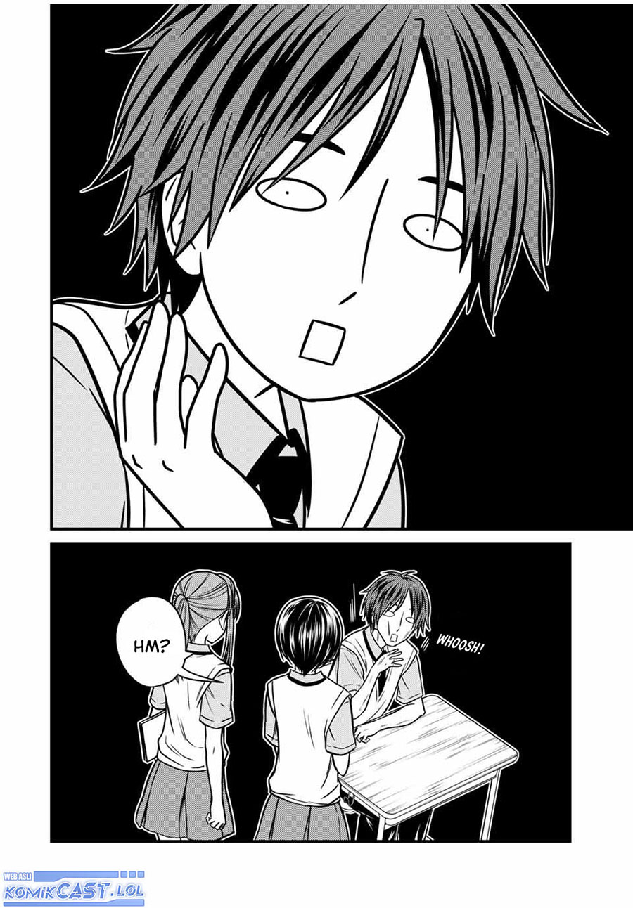 Ojousama no Shimobe Chapter 75 Gambar 3