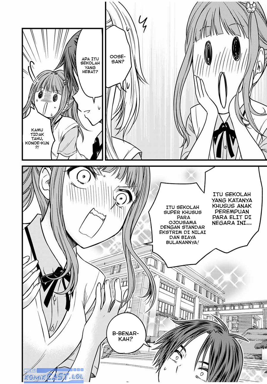 Ojousama no Shimobe Chapter 75 Gambar 7