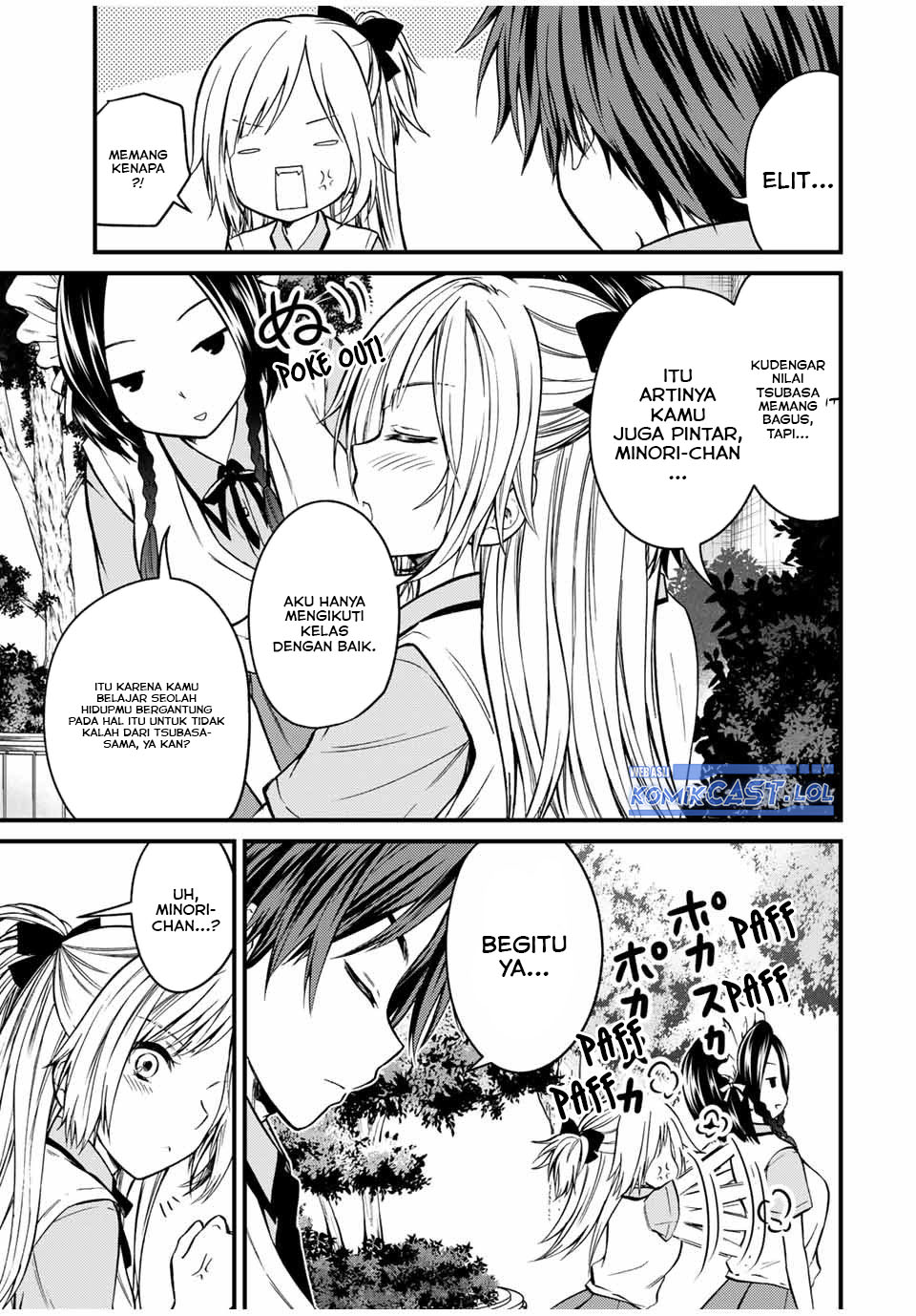 Ojousama no Shimobe Chapter 75 Gambar 8