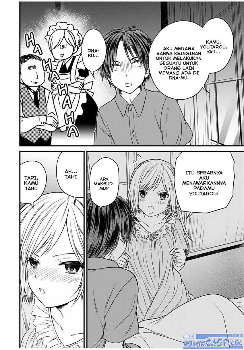 Ojousama no Shimobe Chapter 74 Gambar 15