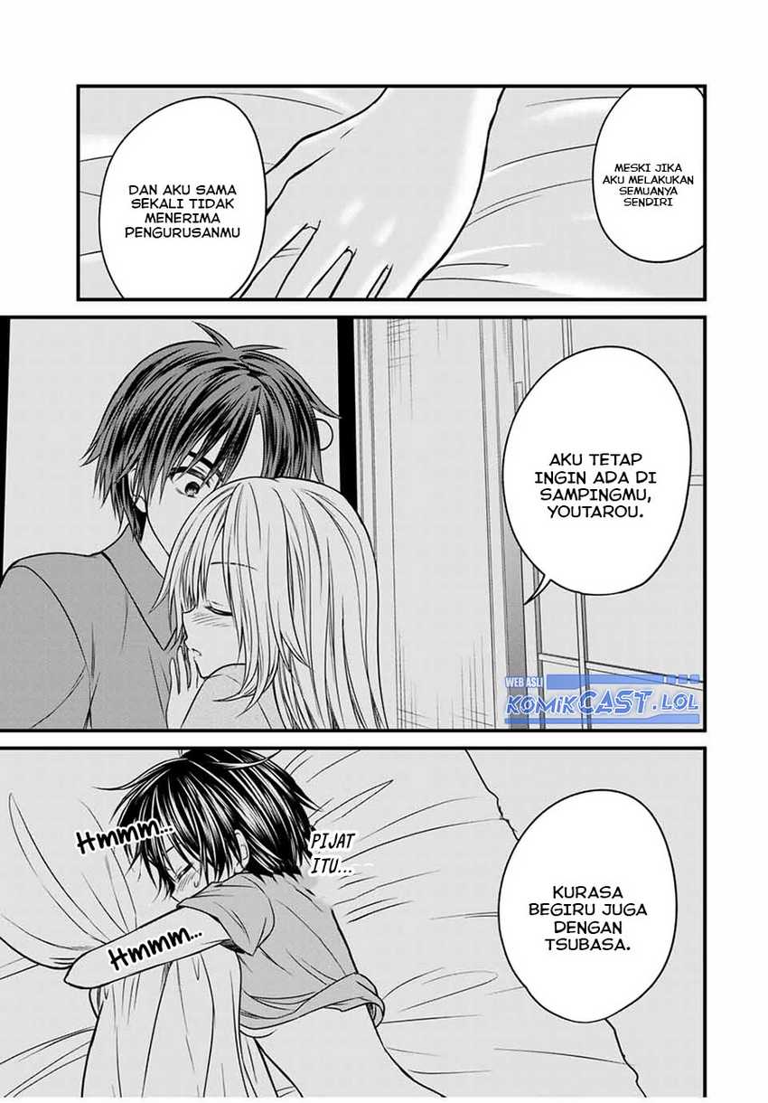 Ojousama no Shimobe Chapter 74 Gambar 16