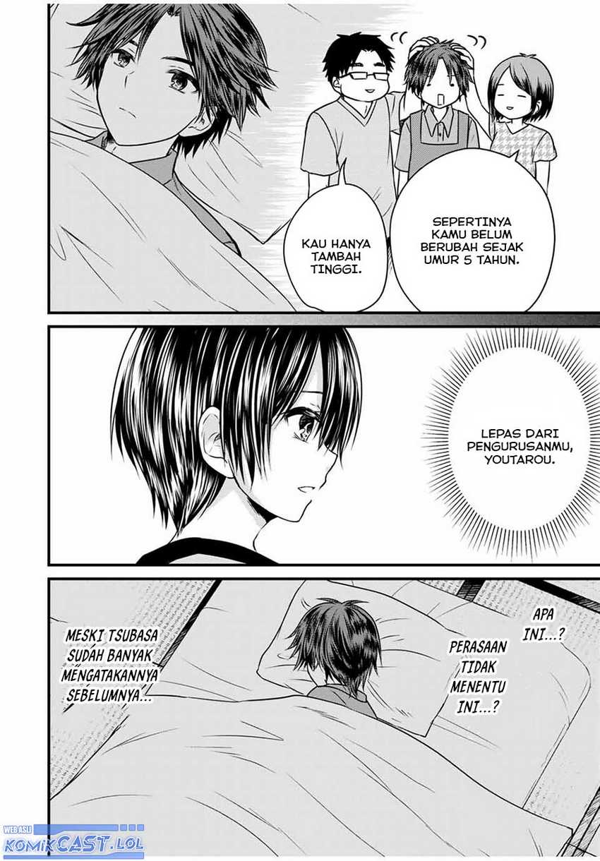 Ojousama no Shimobe Chapter 74 Gambar 11