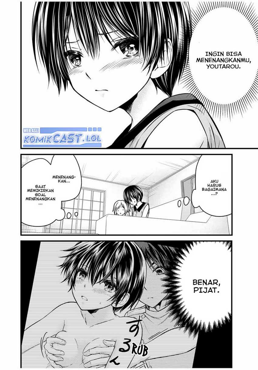 Ojousama no Shimobe Chapter 74 Gambar 3