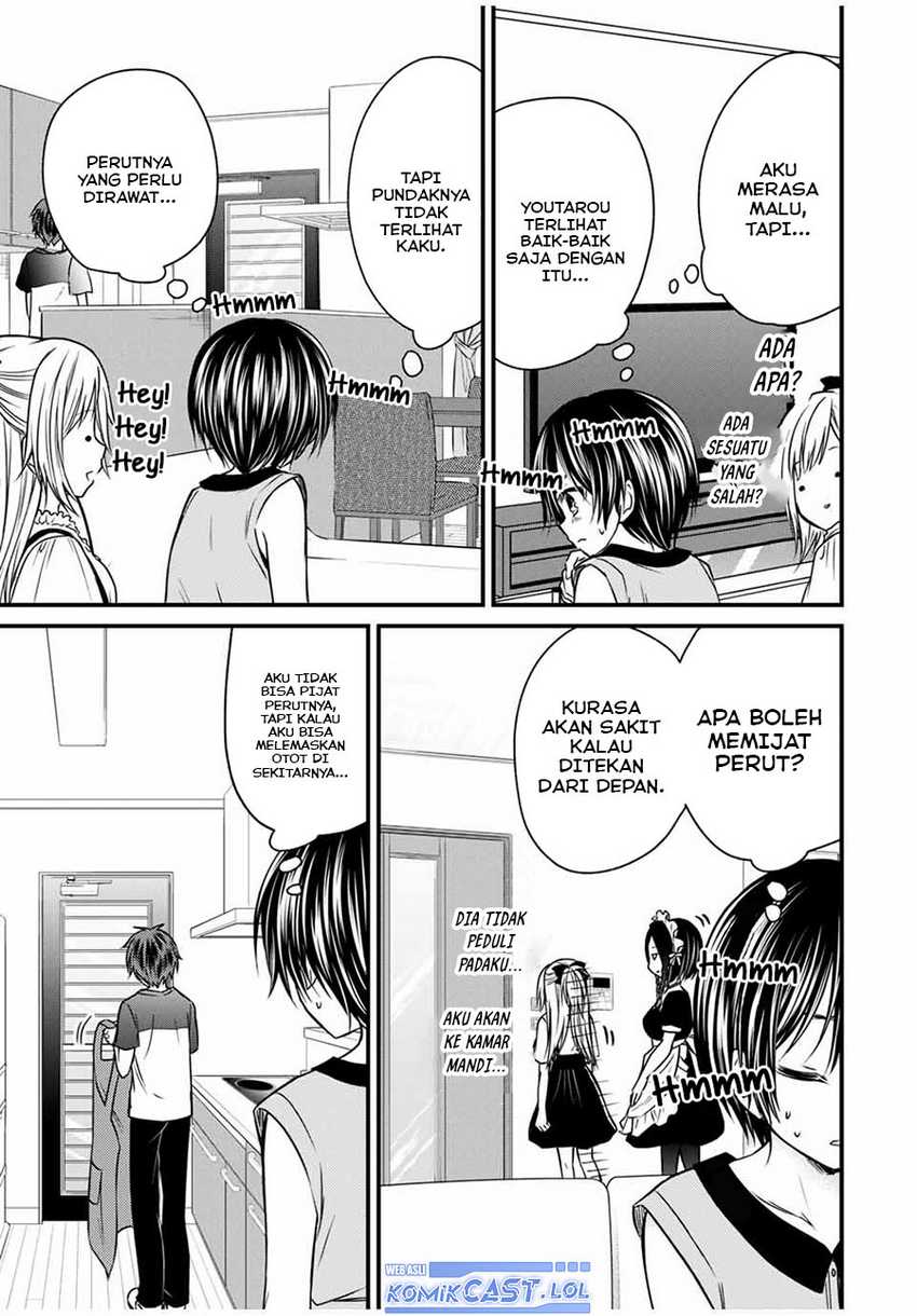 Ojousama no Shimobe Chapter 74 Gambar 4