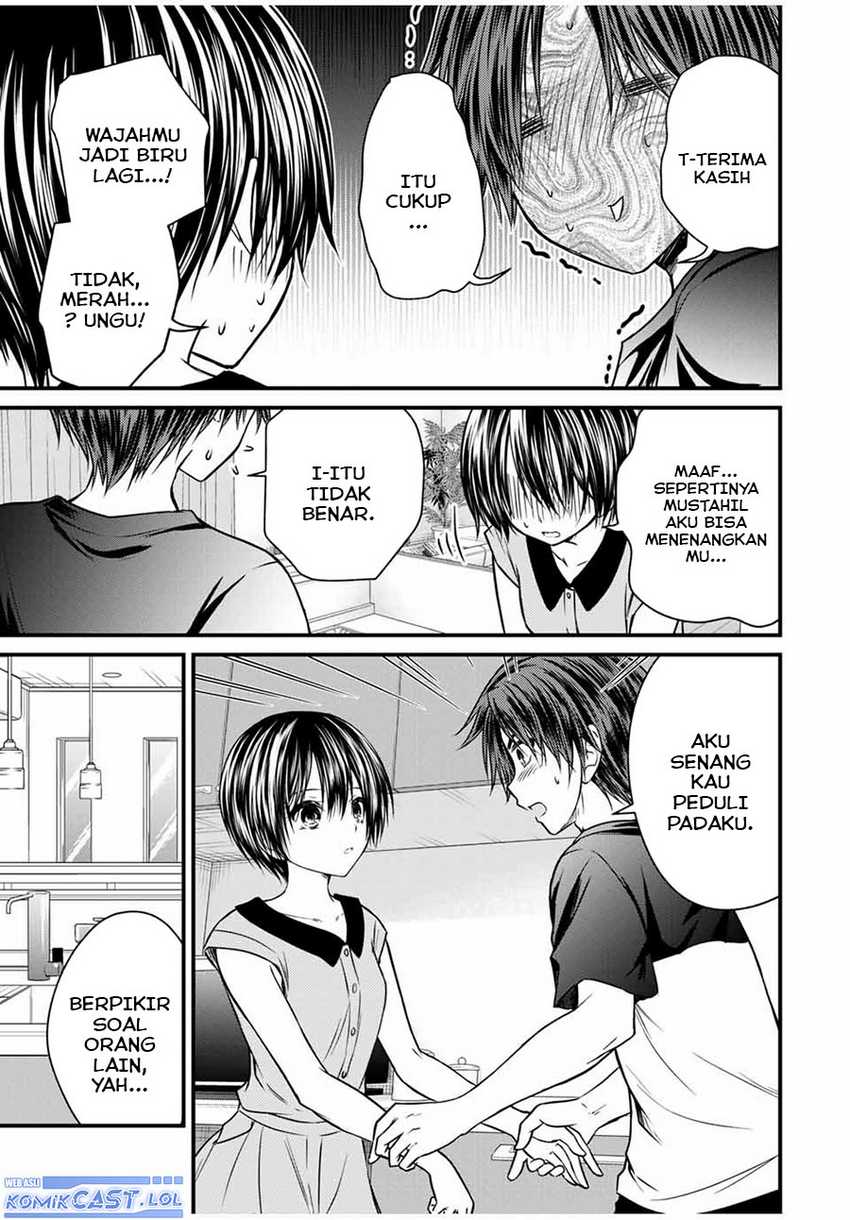 Ojousama no Shimobe Chapter 74 Gambar 8