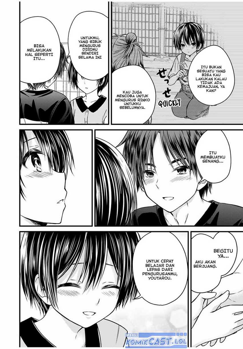 Ojousama no Shimobe Chapter 74 Gambar 9