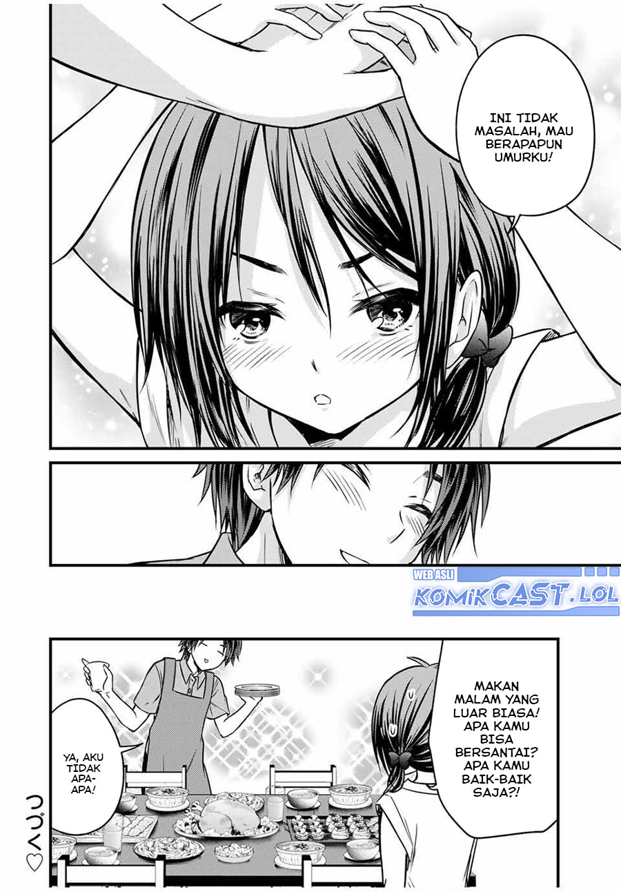 Ojousama no Shimobe Chapter 73 Gambar 15