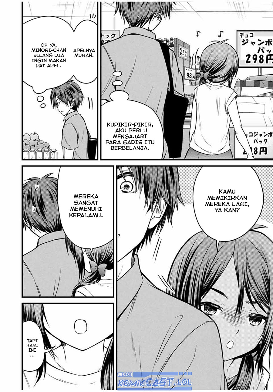 Ojousama no Shimobe Chapter 73 Gambar 13