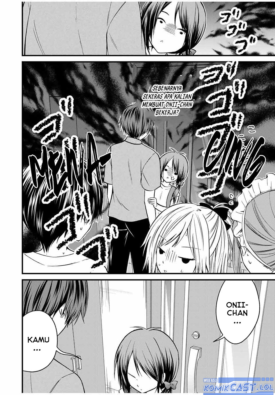 Ojousama no Shimobe Chapter 73 Gambar 3