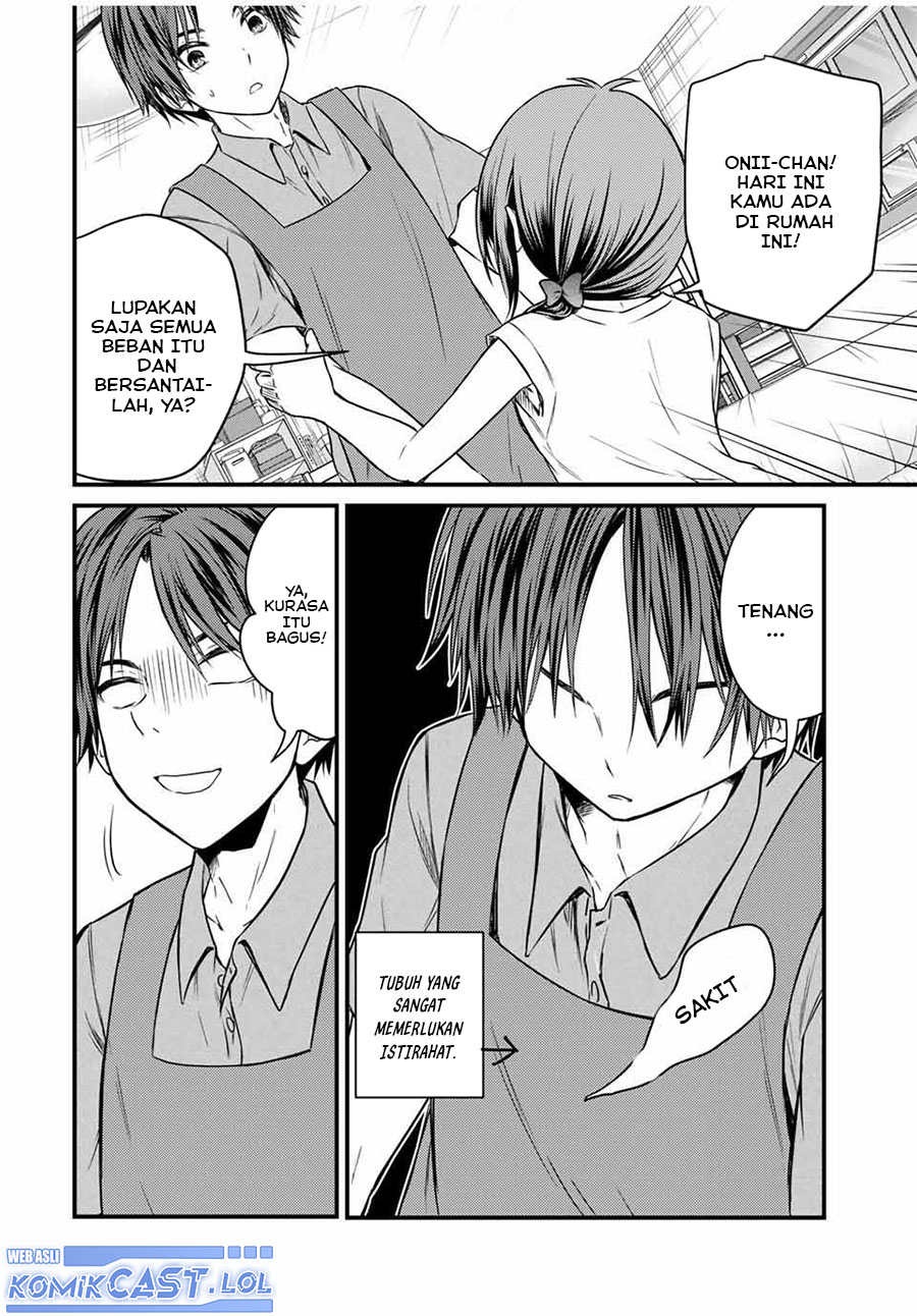 Ojousama no Shimobe Chapter 73 Gambar 9