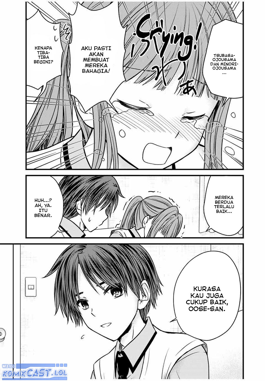 Ojousama no Shimobe Chapter 72 Gambar 13