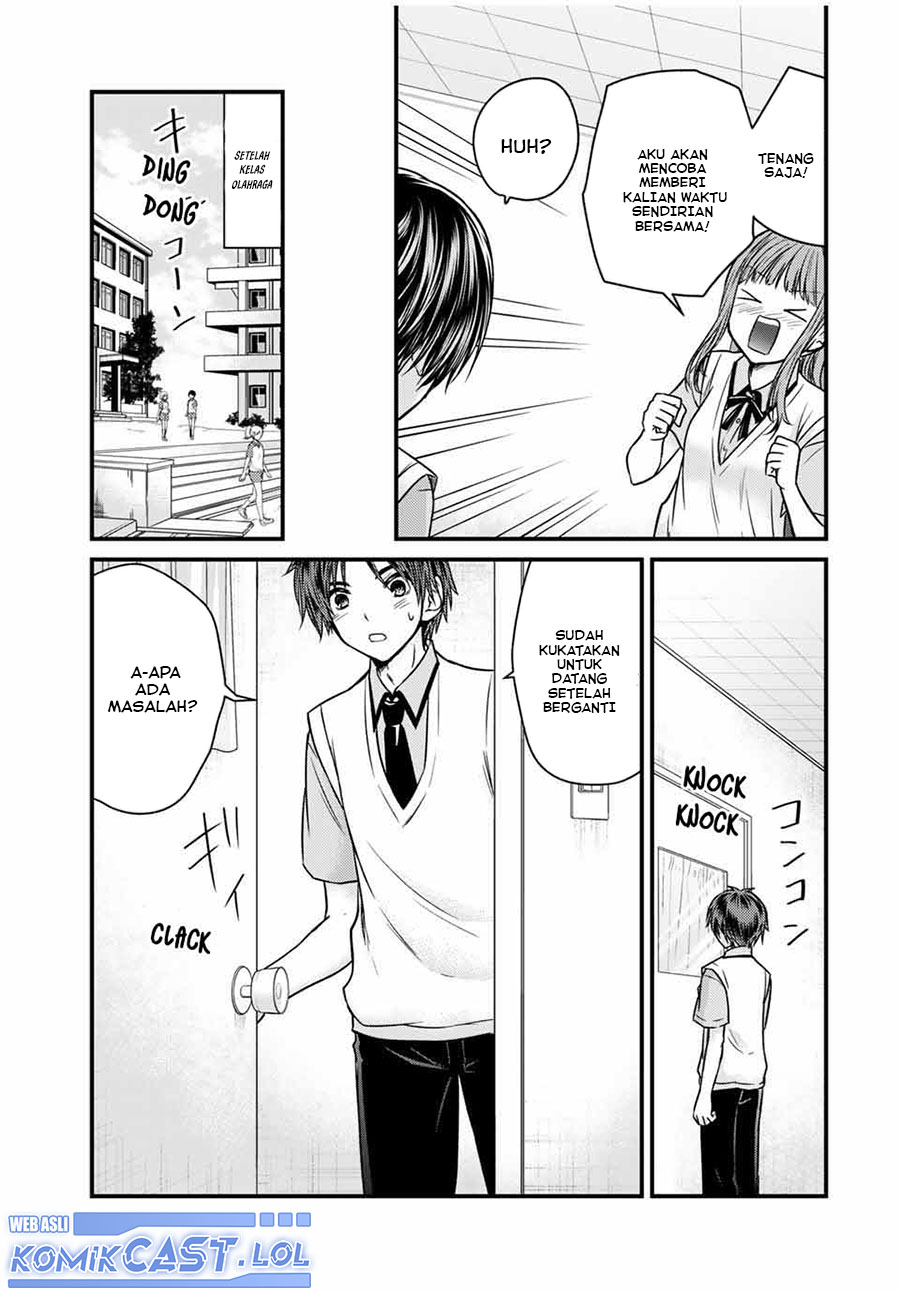 Ojousama no Shimobe Chapter 72 Gambar 6