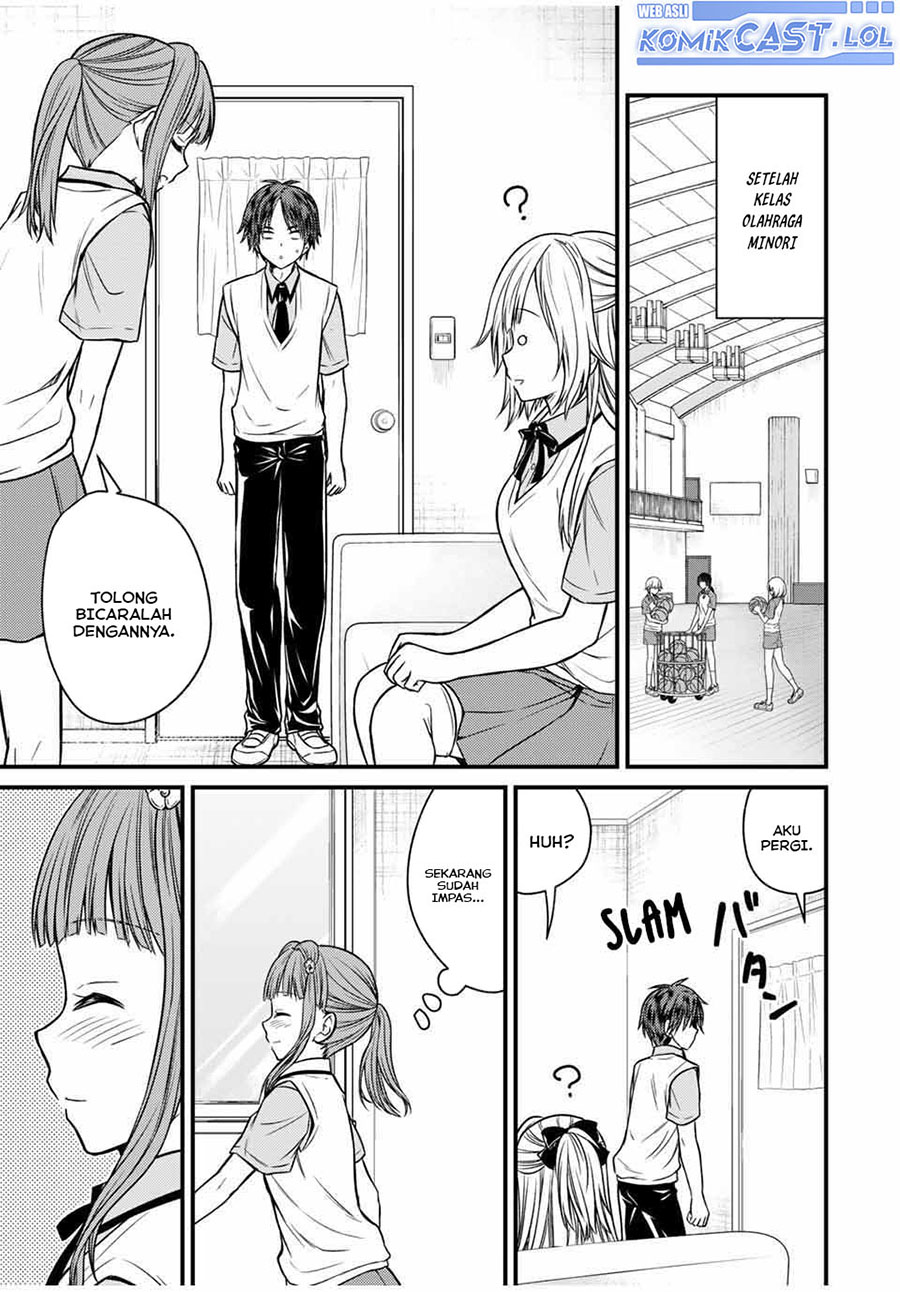 Ojousama no Shimobe Chapter 72 Gambar 7