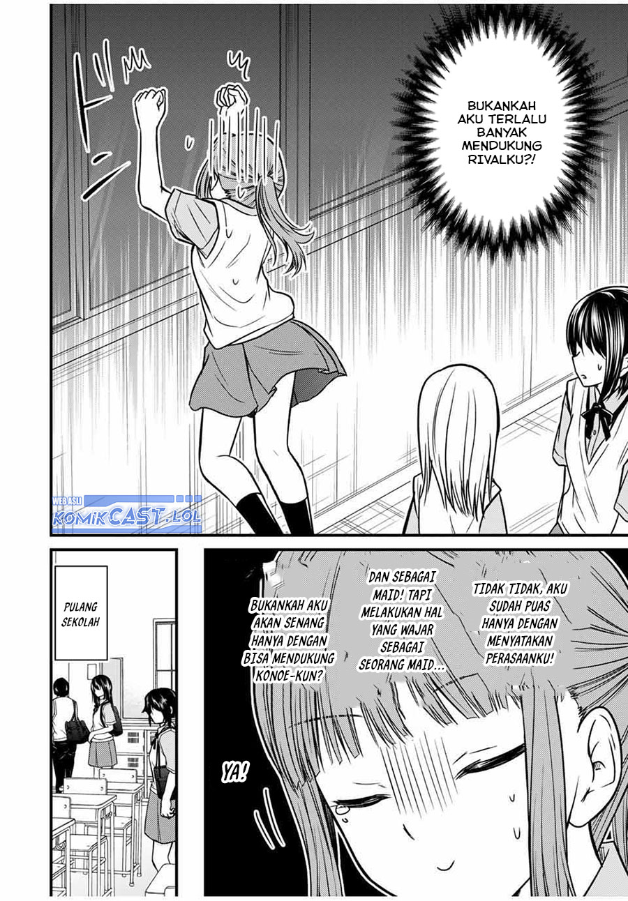 Ojousama no Shimobe Chapter 72 Gambar 8