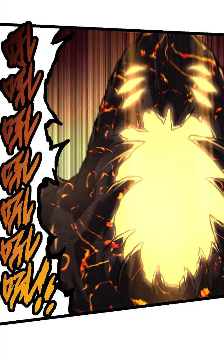 Evolution Begins With A Big Tree Chapter 180 Gambar 33