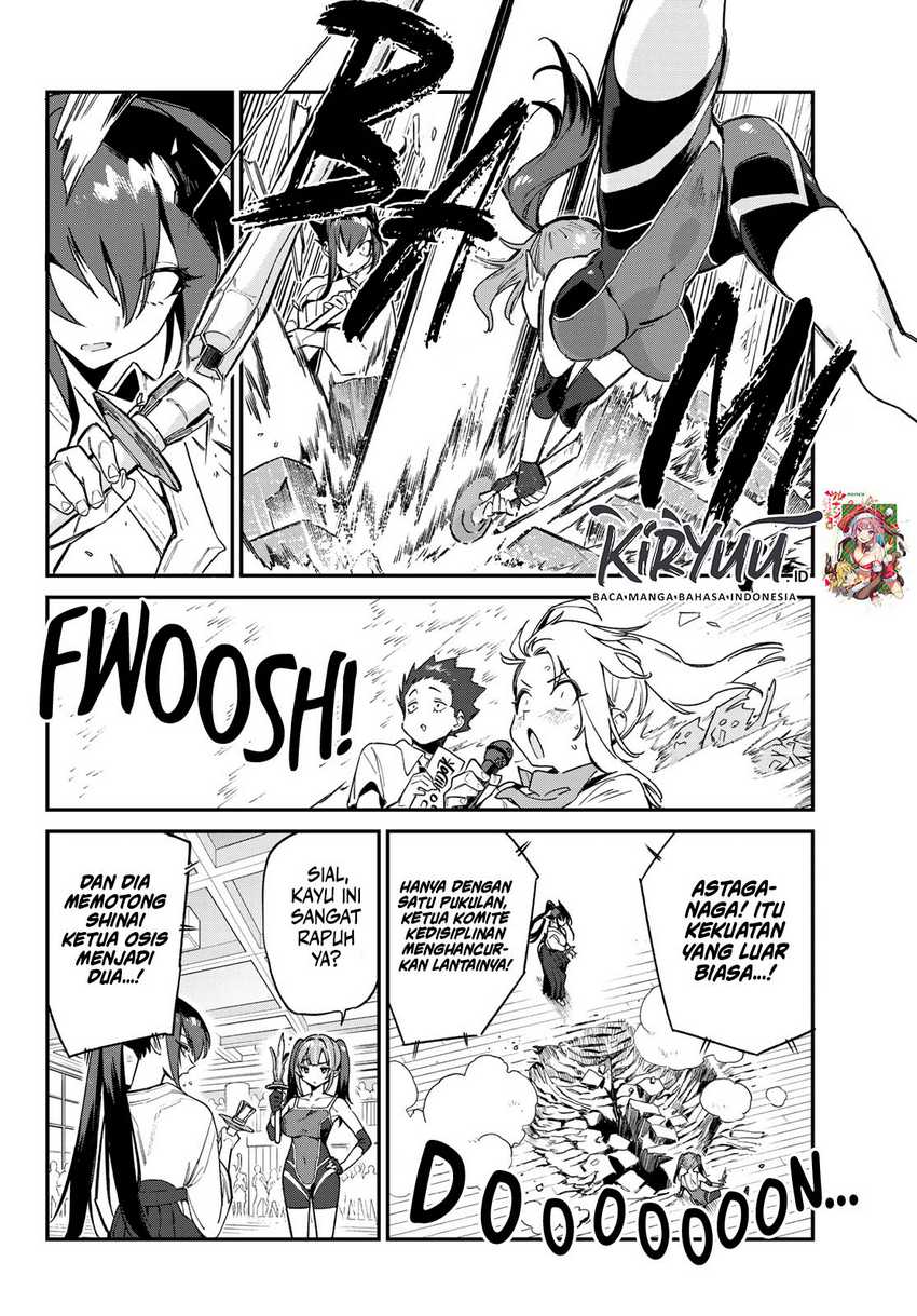 Manga Kanan-sama wa Akumade Choroi Chapter 84 gambar nomor 2