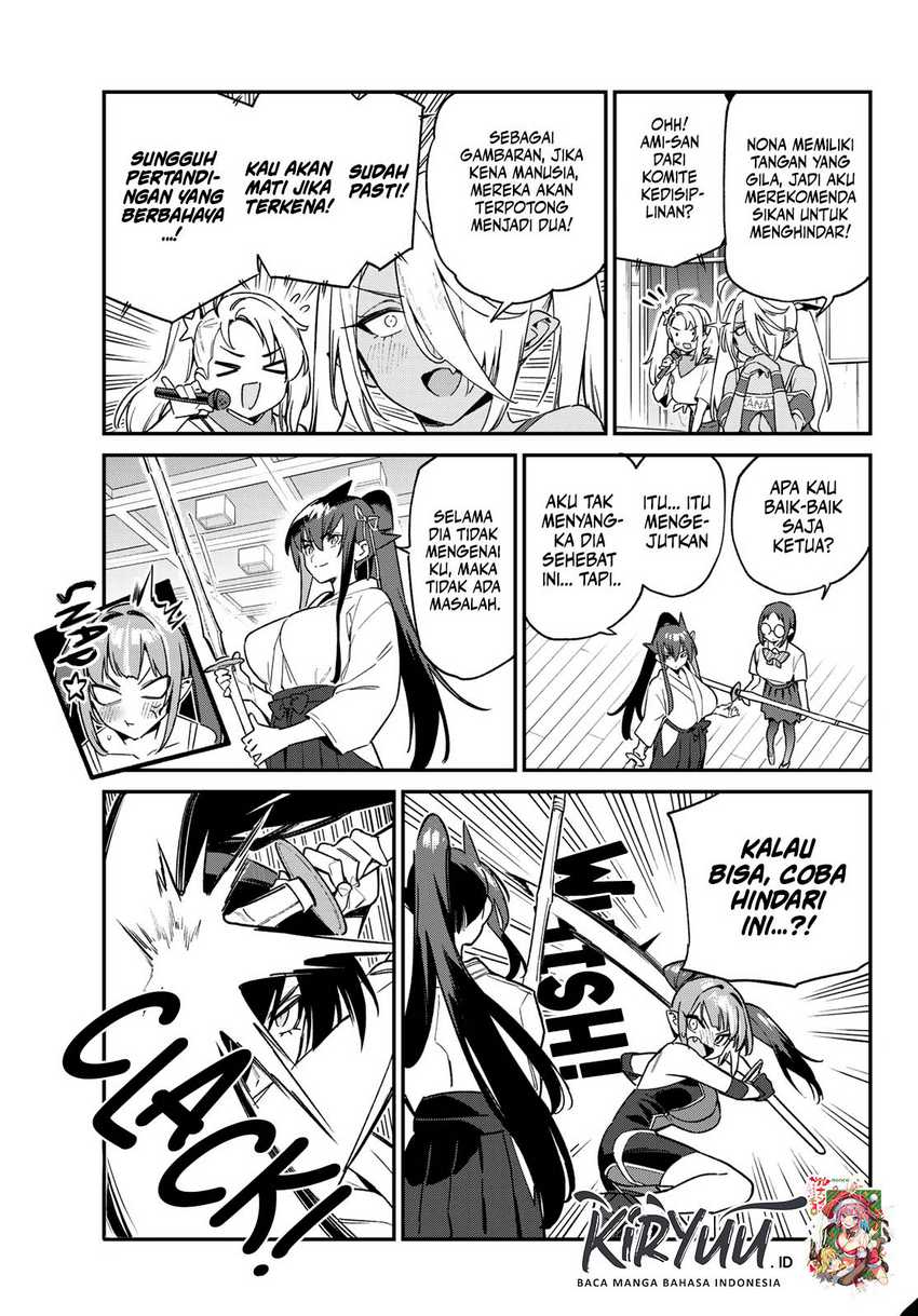 Kanan-sama wa Akumade Choroi Chapter 84 Gambar 3