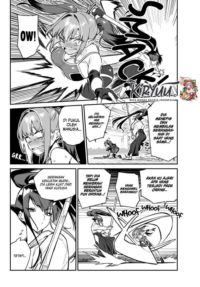 Kanan-sama wa Akumade Choroi Chapter 84 Gambar 4