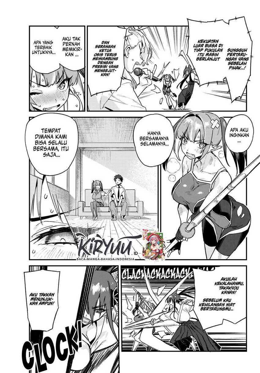 Kanan-sama wa Akumade Choroi Chapter 84 Gambar 7
