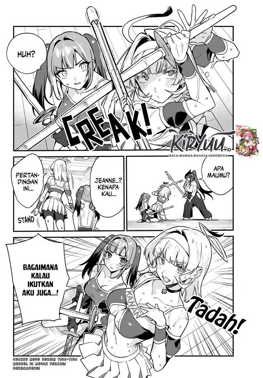 Kanan-sama wa Akumade Choroi Chapter 84 Gambar 8