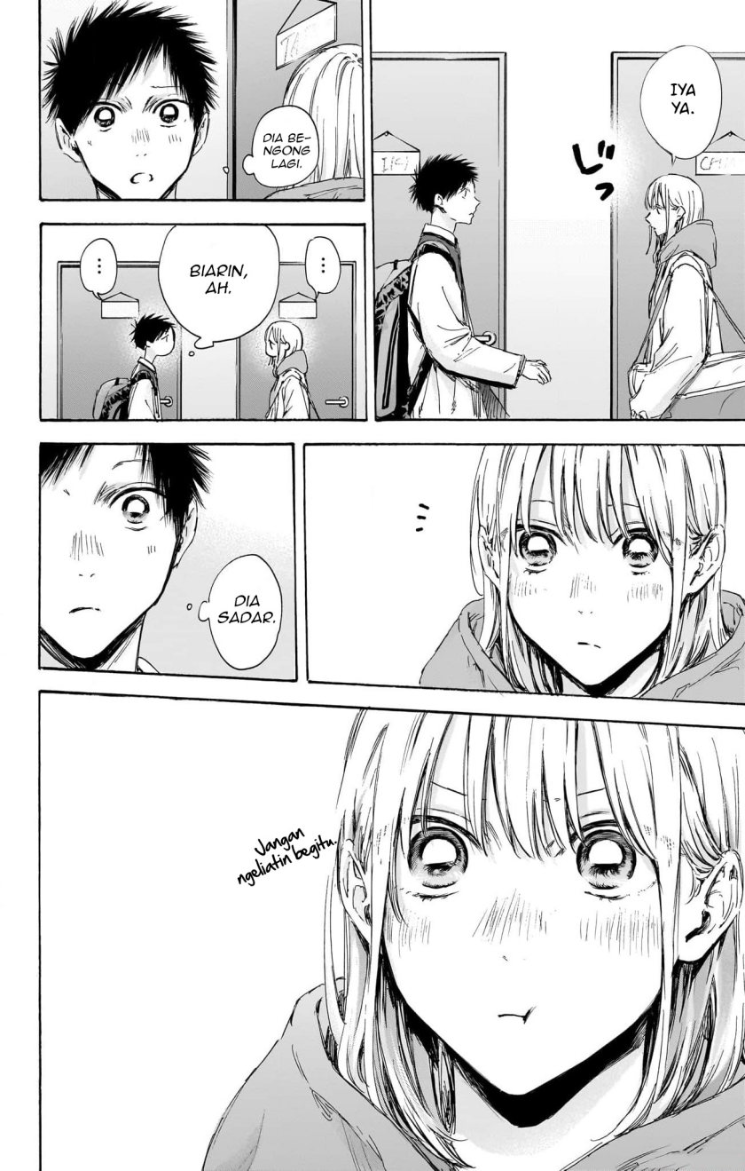 Ao no Hako Chapter 109 Gambar 11