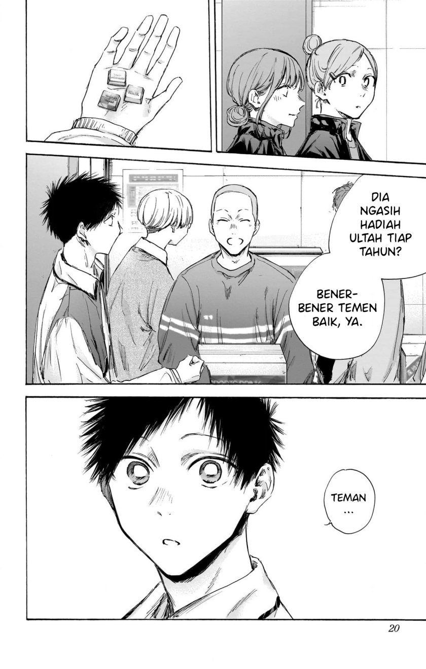 Ao no Hako Chapter 109 Gambar 20