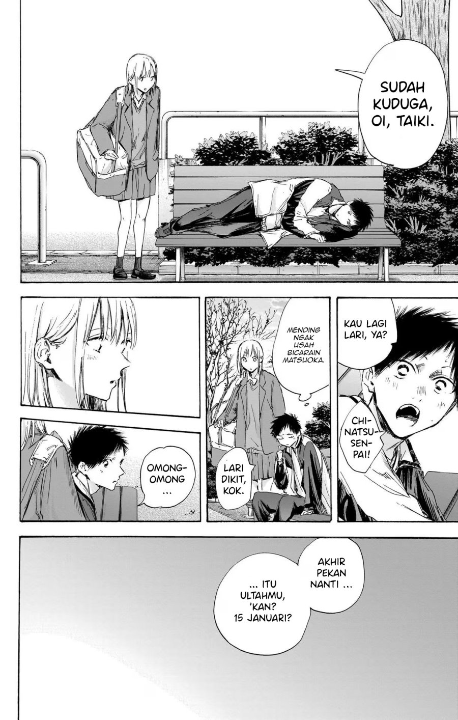 Ao no Hako Chapter 108 Gambar 19