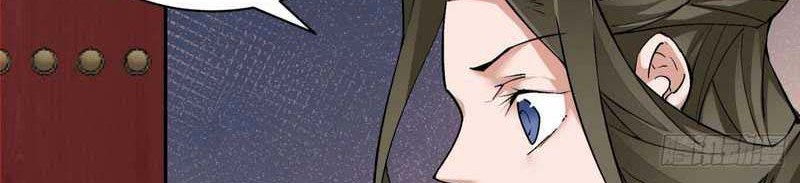 My Disciples Are All Big Villains Chapter 206 Gambar 42