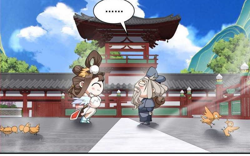 My Disciples Are All Big Villains Chapter 206 Gambar 3