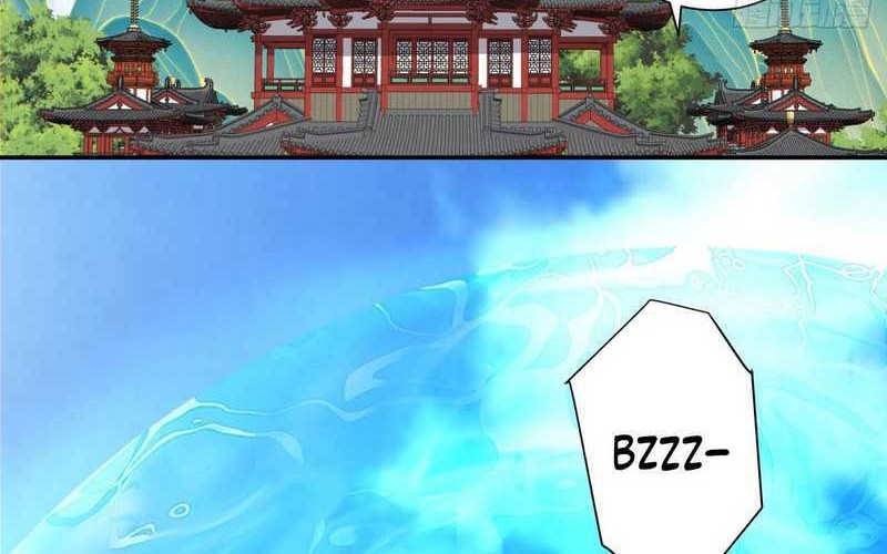 My Disciples Are All Big Villains Chapter 206 Gambar 9