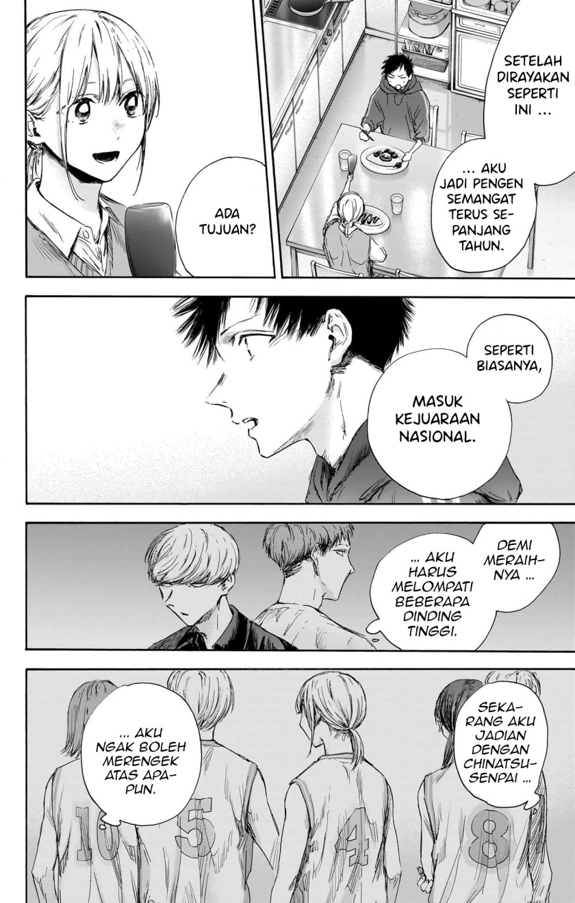 Ao no Hako Chapter 110 Gambar 15