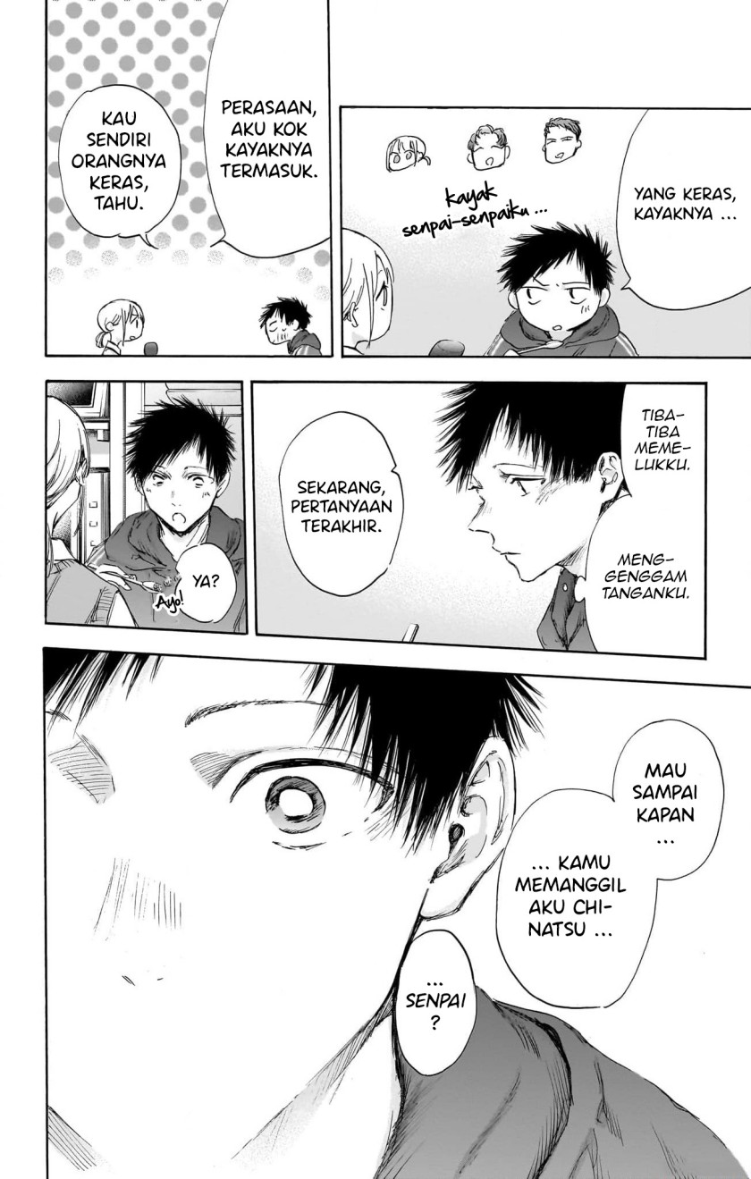 Ao no Hako Chapter 110 Gambar 17