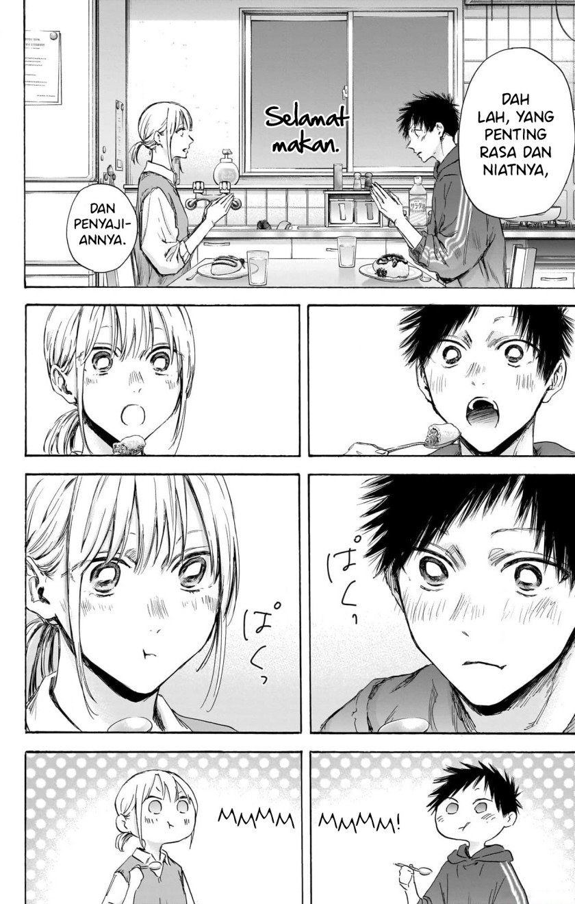 Ao no Hako Chapter 110 Gambar 13