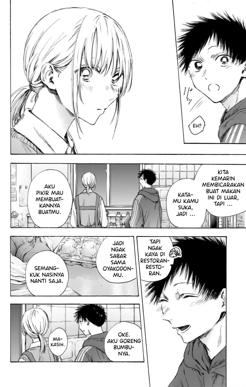 Ao no Hako Chapter 110 Gambar 7
