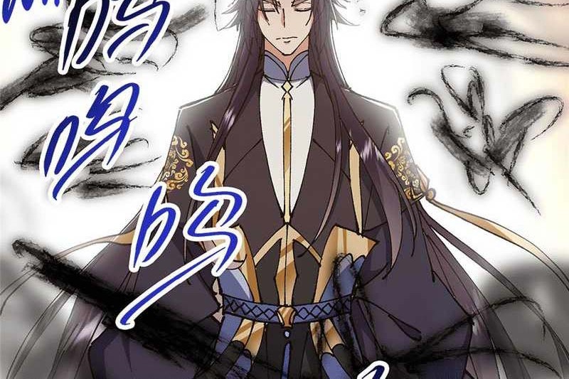 Keep A Low Profile, Sect Leader Chapter 334 Gambar 49