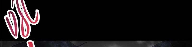 Keep A Low Profile, Sect Leader Chapter 334 Gambar 5