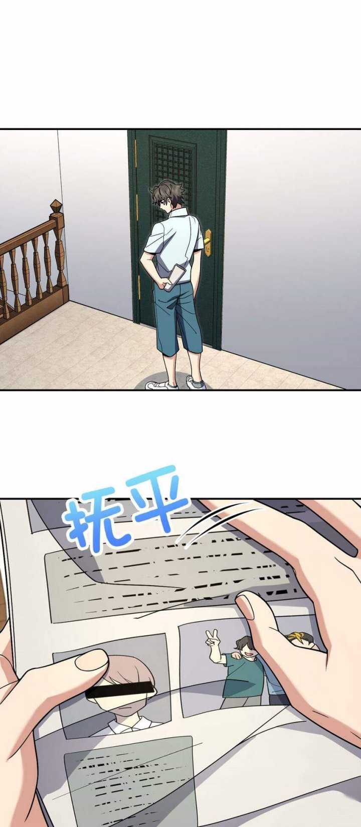 My Wife Is From a Thousand Years Ago Chapter 171 Gambar 28