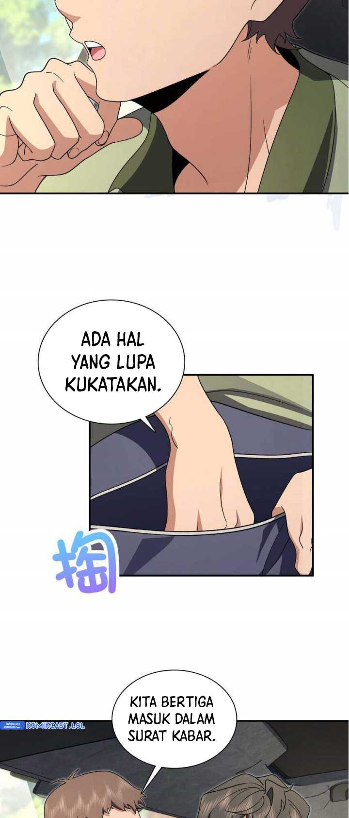 My Wife Is From a Thousand Years Ago Chapter 171 Gambar 3