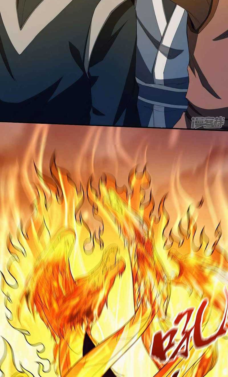 God of Martial Arts Chapter 564 Gambar 25