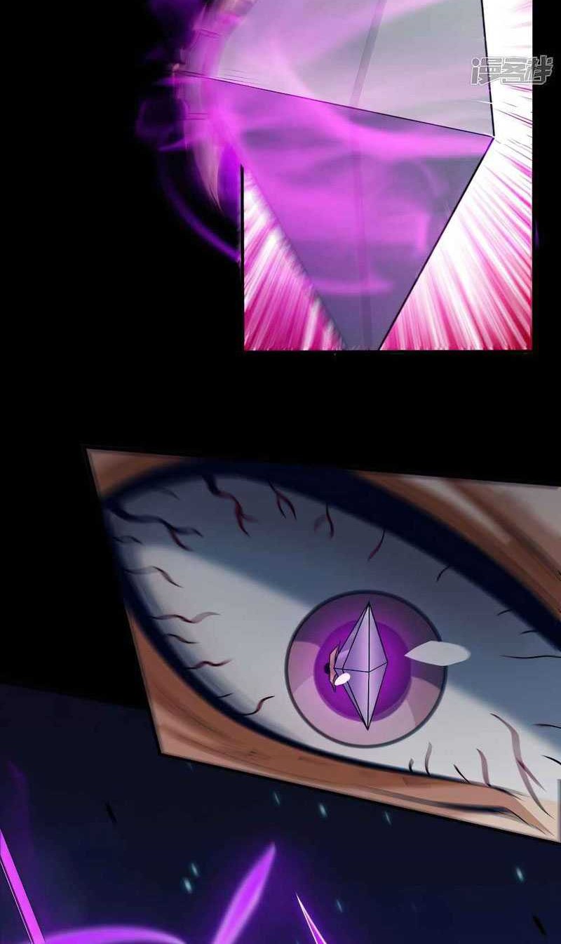 God of Martial Arts Chapter 564 Gambar 9