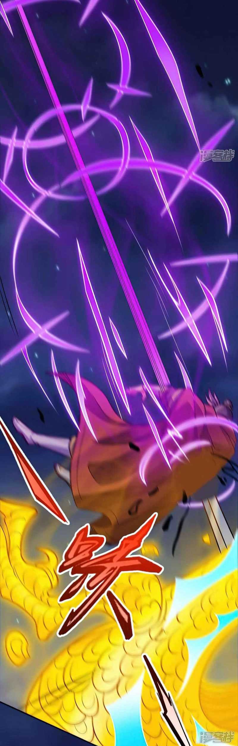 God of Martial Arts Chapter 564 Gambar 10