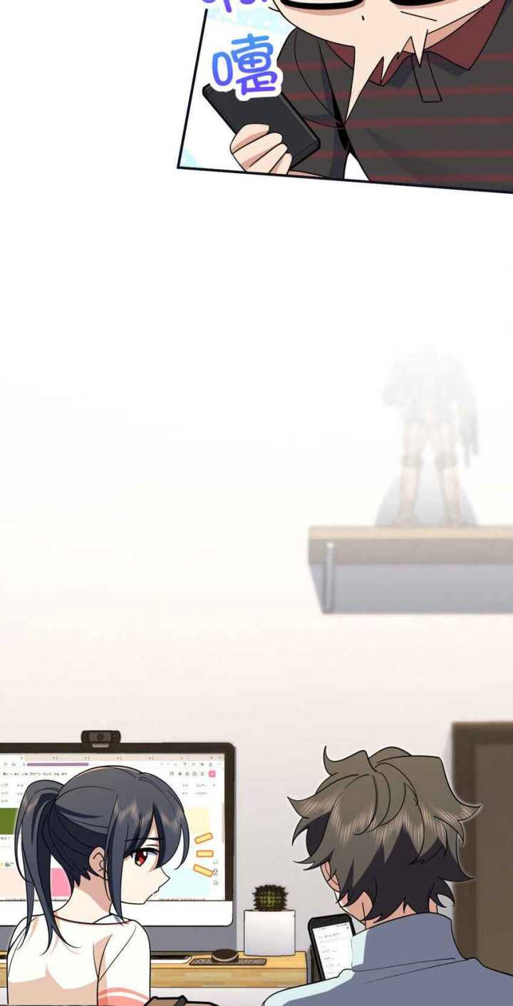 My Wife Is From a Thousand Years Ago Chapter 173 Gambar 30