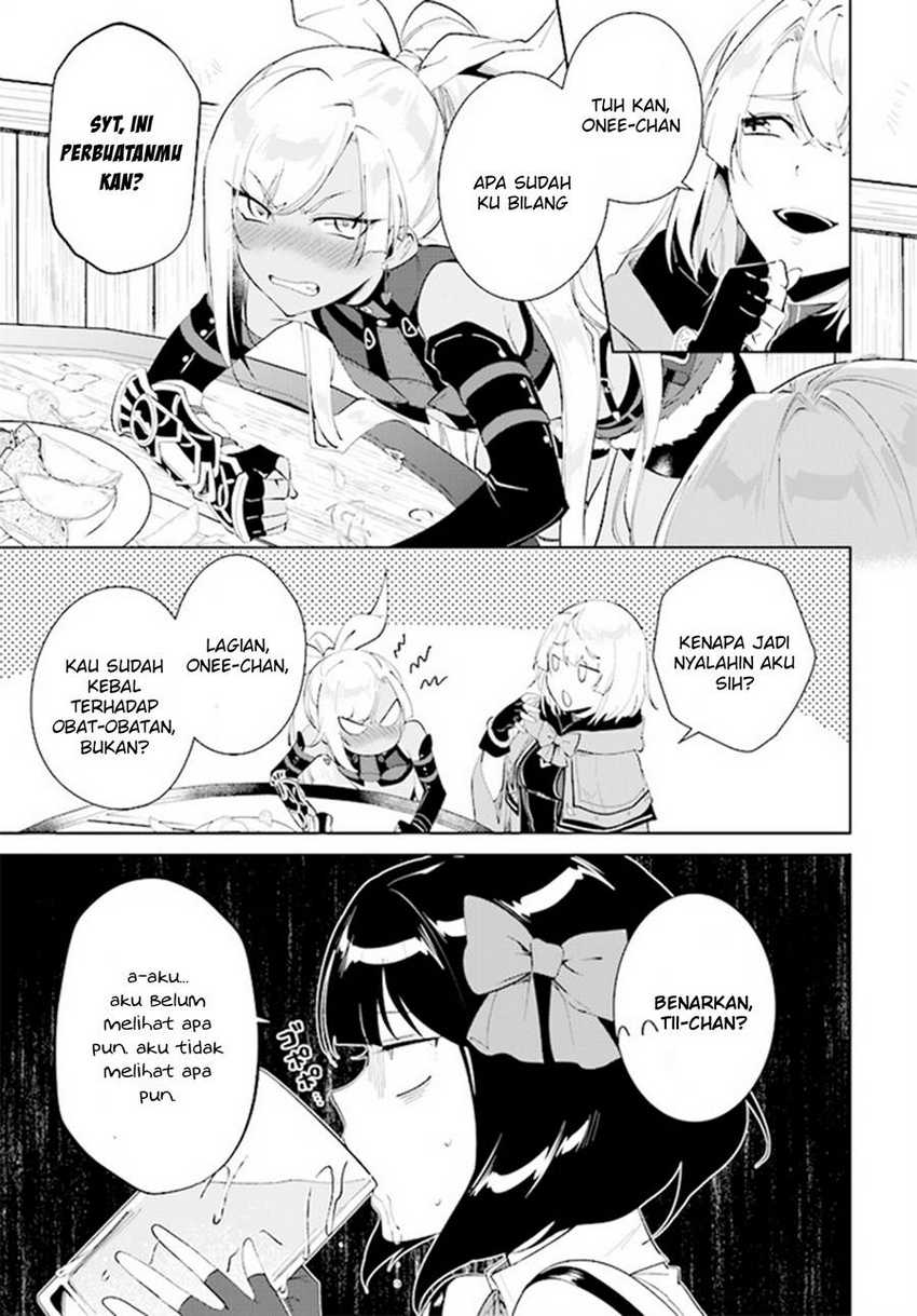 Nageki no Bourei wa Intai Shitai – Saijiyaku Hanta ni Yoru Saikiyou Patei Ikusei Jutsu Chapter 40 Gambar 17