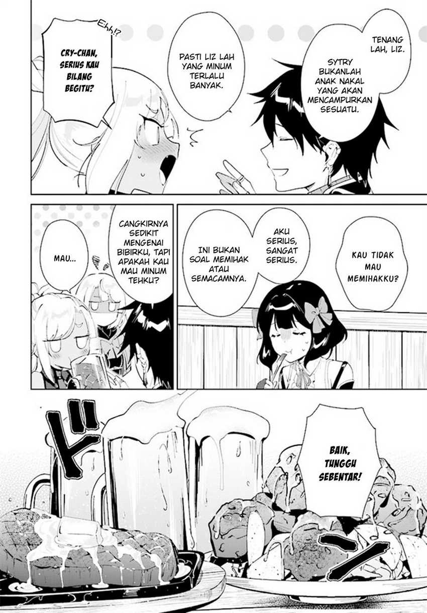 Nageki no Bourei wa Intai Shitai – Saijiyaku Hanta ni Yoru Saikiyou Patei Ikusei Jutsu Chapter 40 Gambar 18