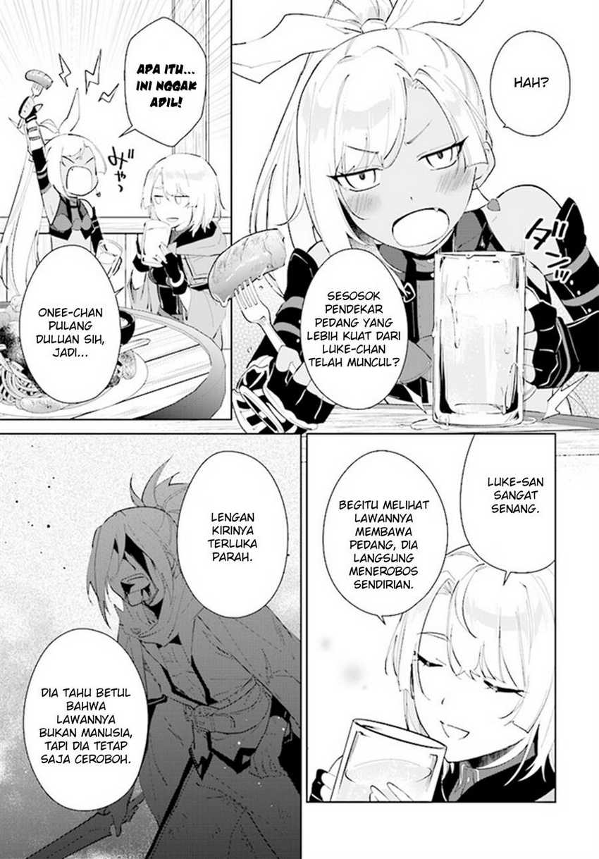 Nageki no Bourei wa Intai Shitai – Saijiyaku Hanta ni Yoru Saikiyou Patei Ikusei Jutsu Chapter 40 Gambar 11