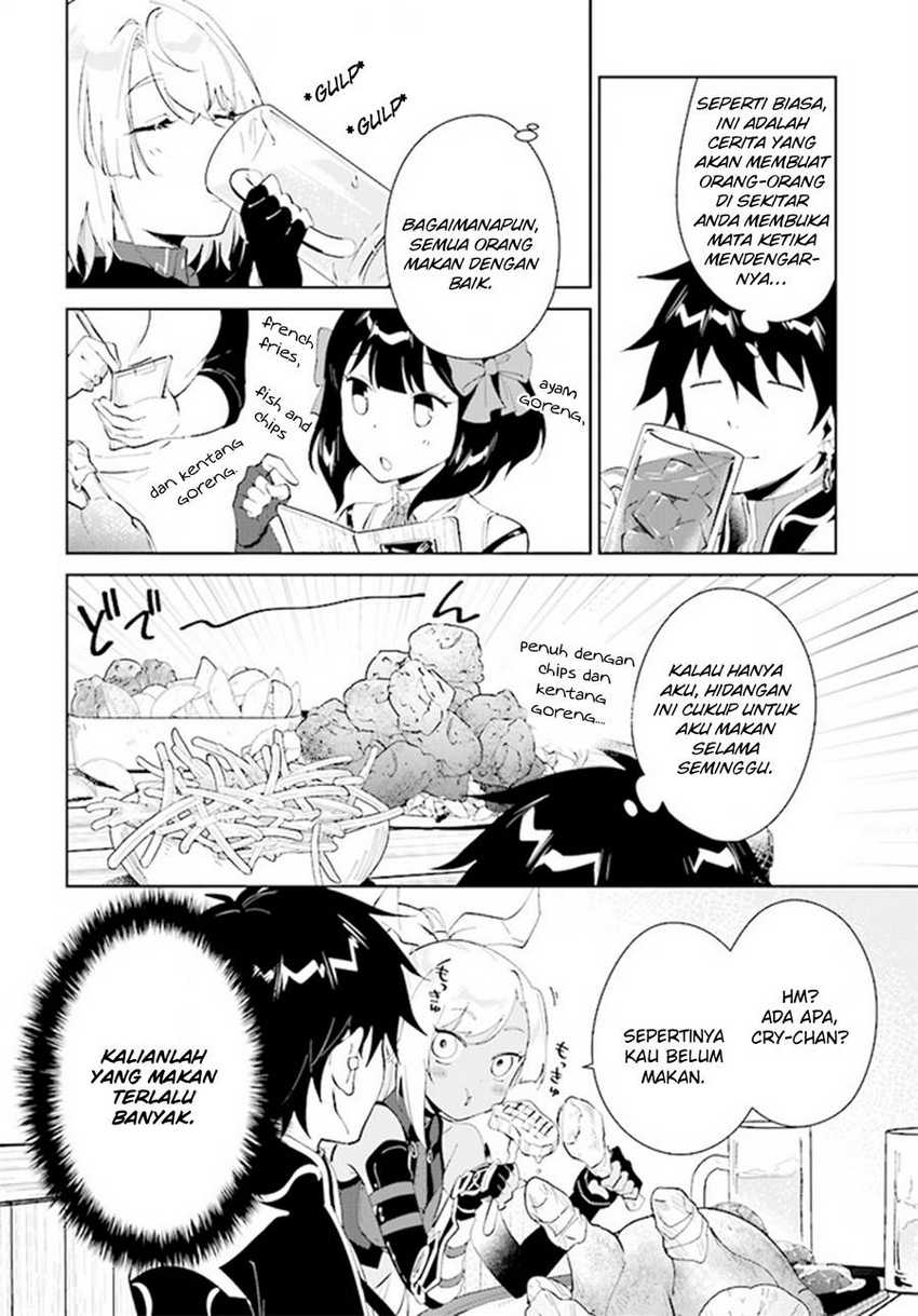 Nageki no Bourei wa Intai Shitai – Saijiyaku Hanta ni Yoru Saikiyou Patei Ikusei Jutsu Chapter 40 Gambar 12