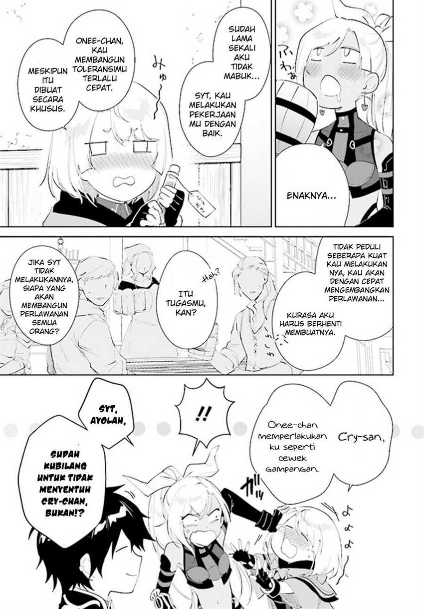 Nageki no Bourei wa Intai Shitai – Saijiyaku Hanta ni Yoru Saikiyou Patei Ikusei Jutsu Chapter 40 Gambar 27