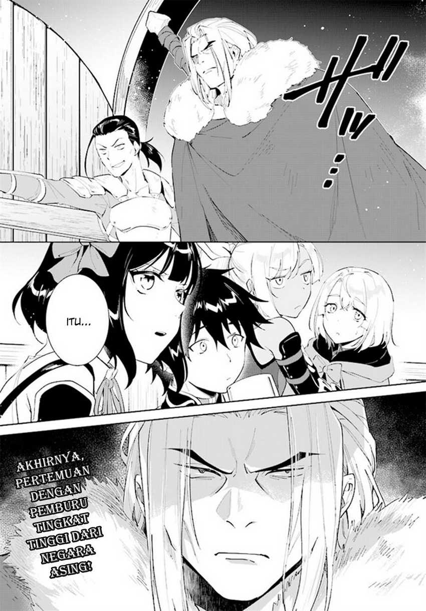 Nageki no Bourei wa Intai Shitai – Saijiyaku Hanta ni Yoru Saikiyou Patei Ikusei Jutsu Chapter 40 Gambar 29