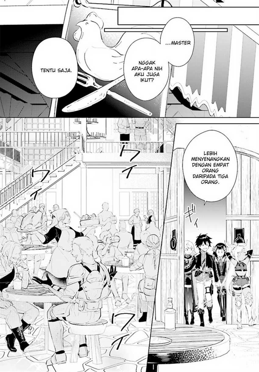 Nageki no Bourei wa Intai Shitai – Saijiyaku Hanta ni Yoru Saikiyou Patei Ikusei Jutsu Chapter 40 Gambar 6